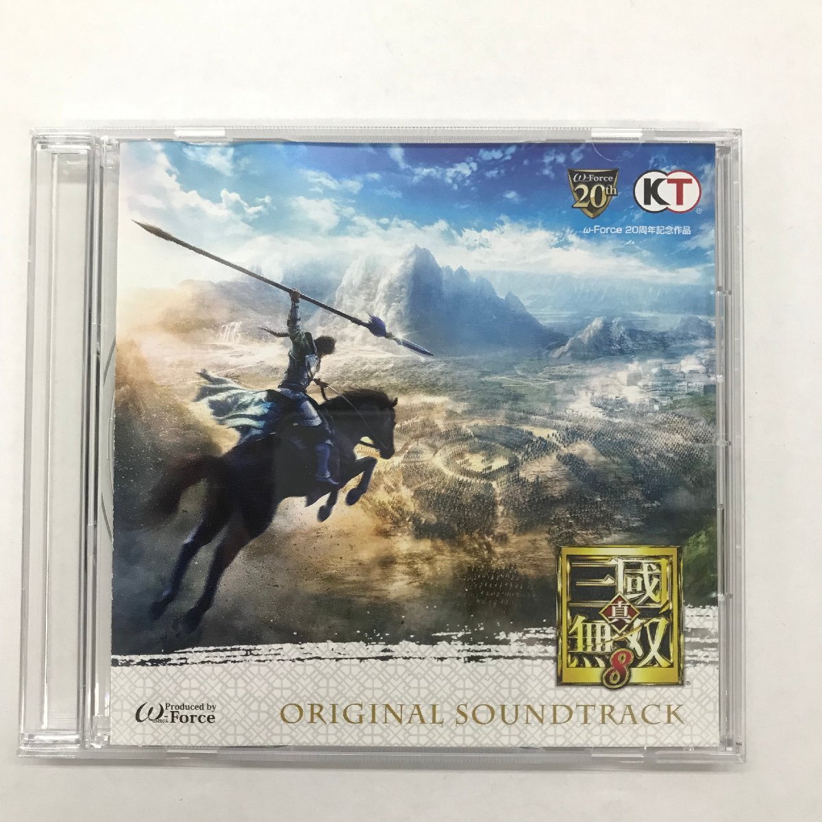 FUR【中古】ゲームソフト欠品・特典のみ 真・三國無双8 TREASURE BOX 動作未確認【027-240417-ZU-03-FUR】の画像3