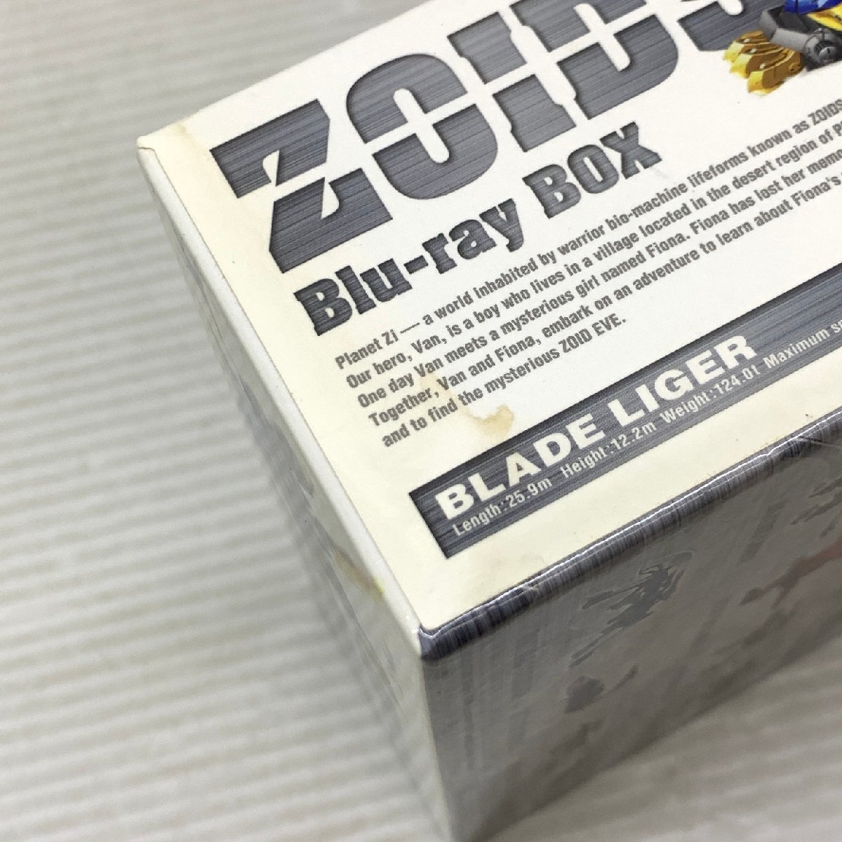 MIN【中古品】 MSMA ZOIDS Blu-ray BOX 完全初回生産限定版 〈9-240416-ME-17-MIN〉の画像5