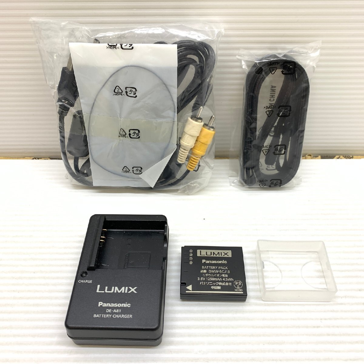 MIN【中古品】 MSMK パナソニック LUMIX DMC-LX5 デジタルカメラ ブラック 箱にスレあり 〈94-240422-MK-9-MIN〉の画像6