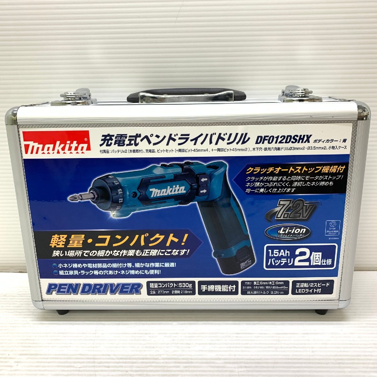 MIN【中古美品】 MSMK Makita マキタ 充電式 ペンドライバ ドリル DF012DSHX 青 〈102-240424-CN-23-MIN〉_画像1