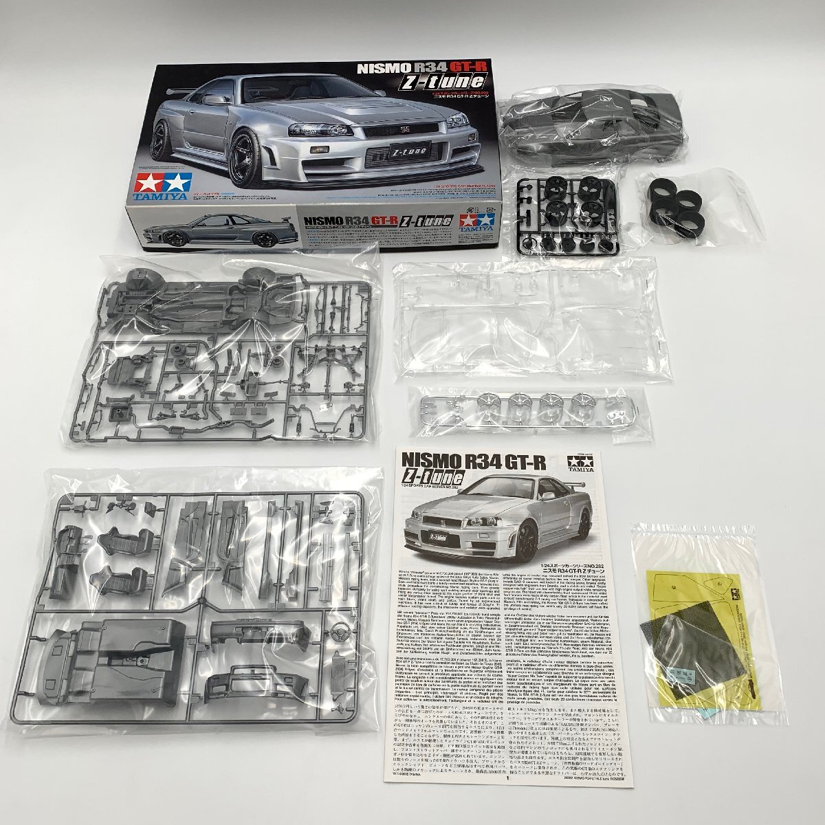 FUR【中古】内袋未開封 TAMIYA(タミヤ) Honda S600 アンフィニRX-7 他プラモデル 5箱セット まとめ売り【059-240425-KO-02-FUR】_画像6