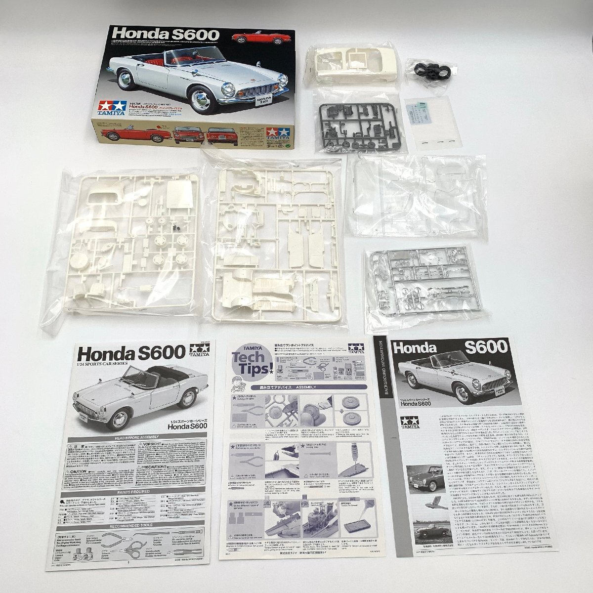 FUR【中古】内袋未開封 TAMIYA(タミヤ) Honda S600 アンフィニRX-7 他プラモデル 5箱セット まとめ売り【059-240425-KO-02-FUR】_画像2