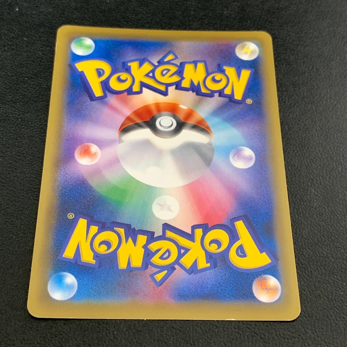 MIN【中古品】 MSMC ポケモンカード カスミのやる気 SR 099/087 CP6 W SR 1ED ポケカ トレカ 〈72-240426-CN-29-MIN〉_画像2