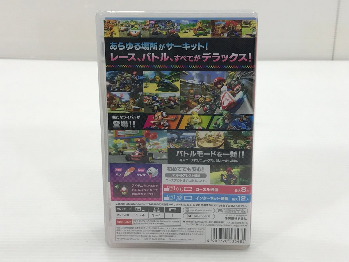 【TAG・未開封】(1)★Nintendo Switch ソフト マリオカート8 デラックス 029-240409-YK-28-TAGの画像2