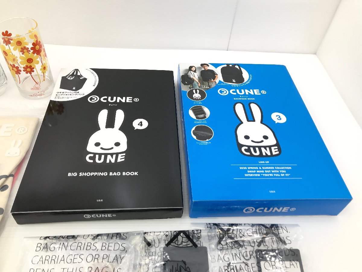 【TAG・現状品】☆（2）CUNE キューン まとめ売り キーホルダー/食器/フェイスタオル/バック 等☆208-240410-SS-22-TAGの画像3