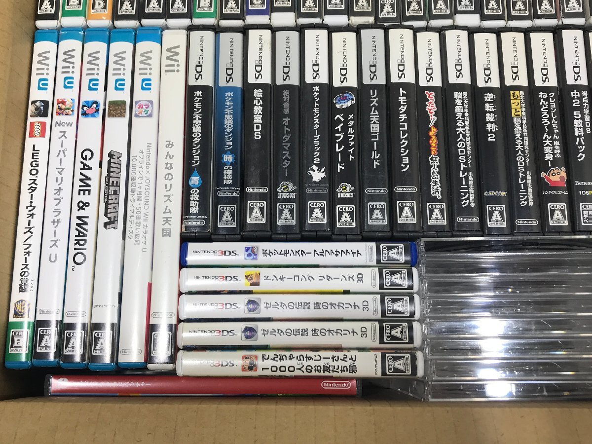 【TAG・ジャンク品】☆(2)ゲームソフト まとめ売り wii/wiiU/DS/3DS/GAMECUBE ※未検品☆23-240412-SS-20-TAGの画像4