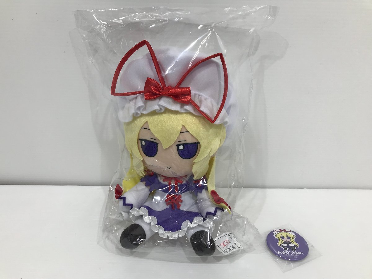東方ぬいぐるみシリーズ 74 ふもふもゆかり。 八雲紫 香霖堂ver 東方ぬいぐるみシリーズ 74 ふもふもゆかり。 八雲紫 香霖堂ver