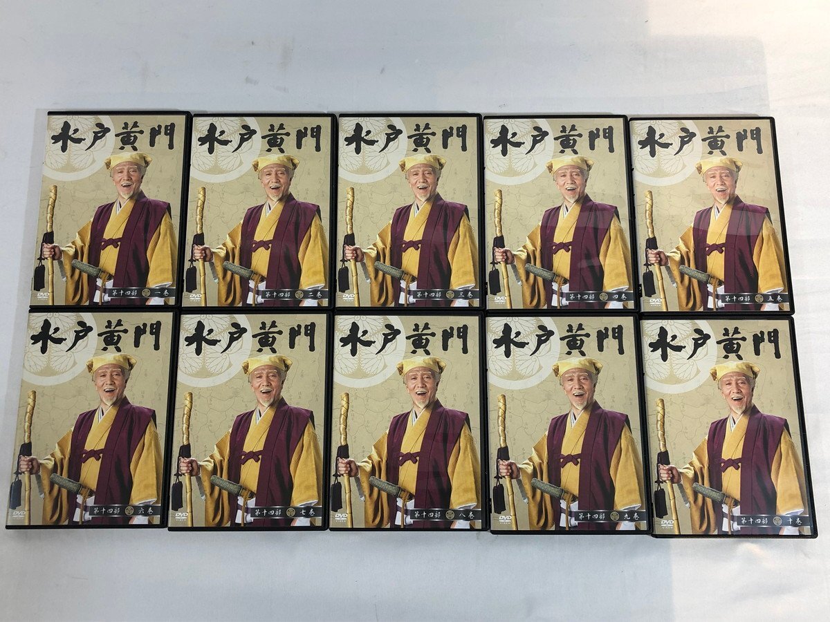 H【中古品】 水戸黄門 DVD-BOX 第十四部 37話 10枚組 西村晃 AVBF-62629-38 〈8-240416-SS-5-HOU〉の画像5