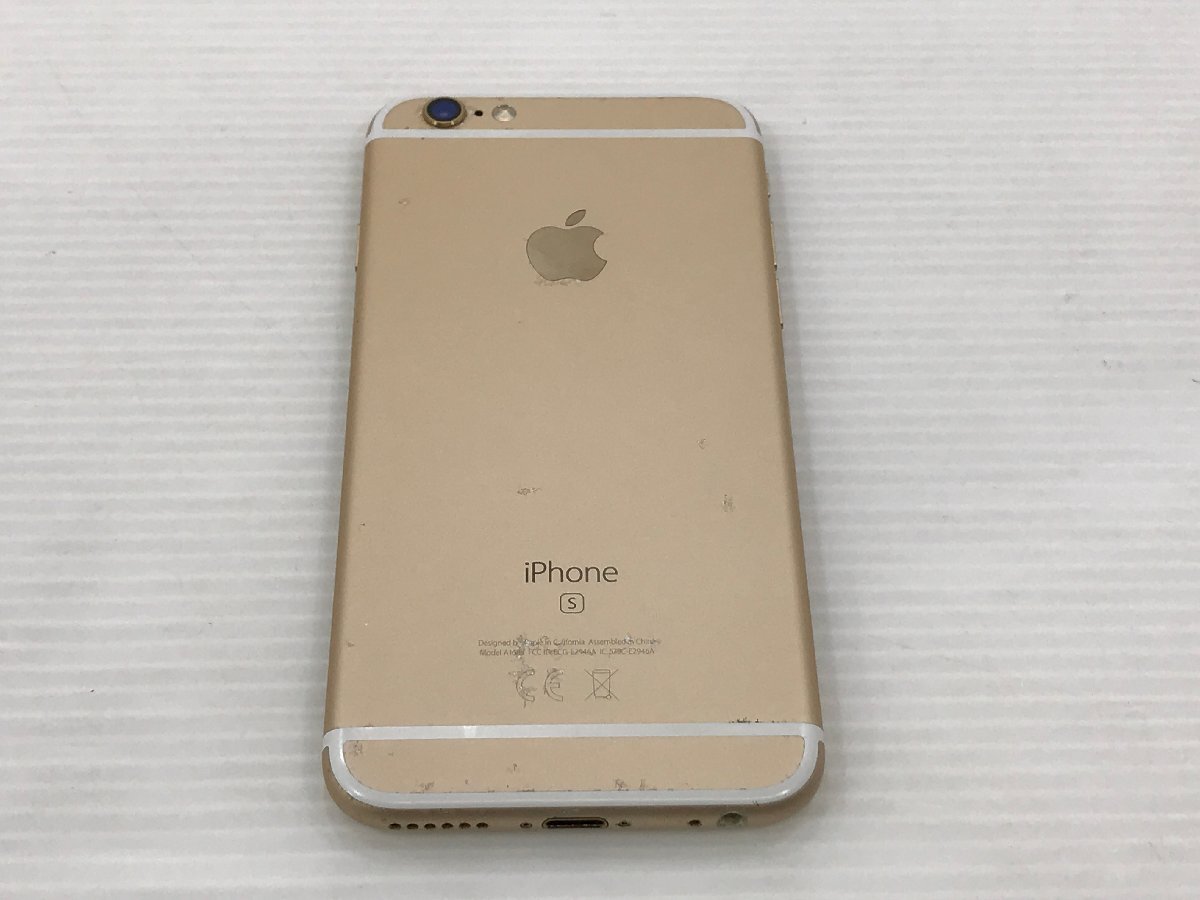 【TAG・現状品】☆iphone6s 32GB MN112J/A 初期化済み☆109-240416-CC-30-TAG_画像2