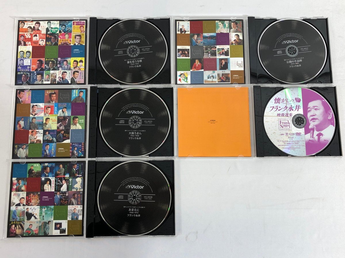 H【中古品】 懐かしのフランク永井 シングル全集 CD10枚 DVD1枚組 VIBY-1030 〈13-240425-SS-10-HOU〉の画像7