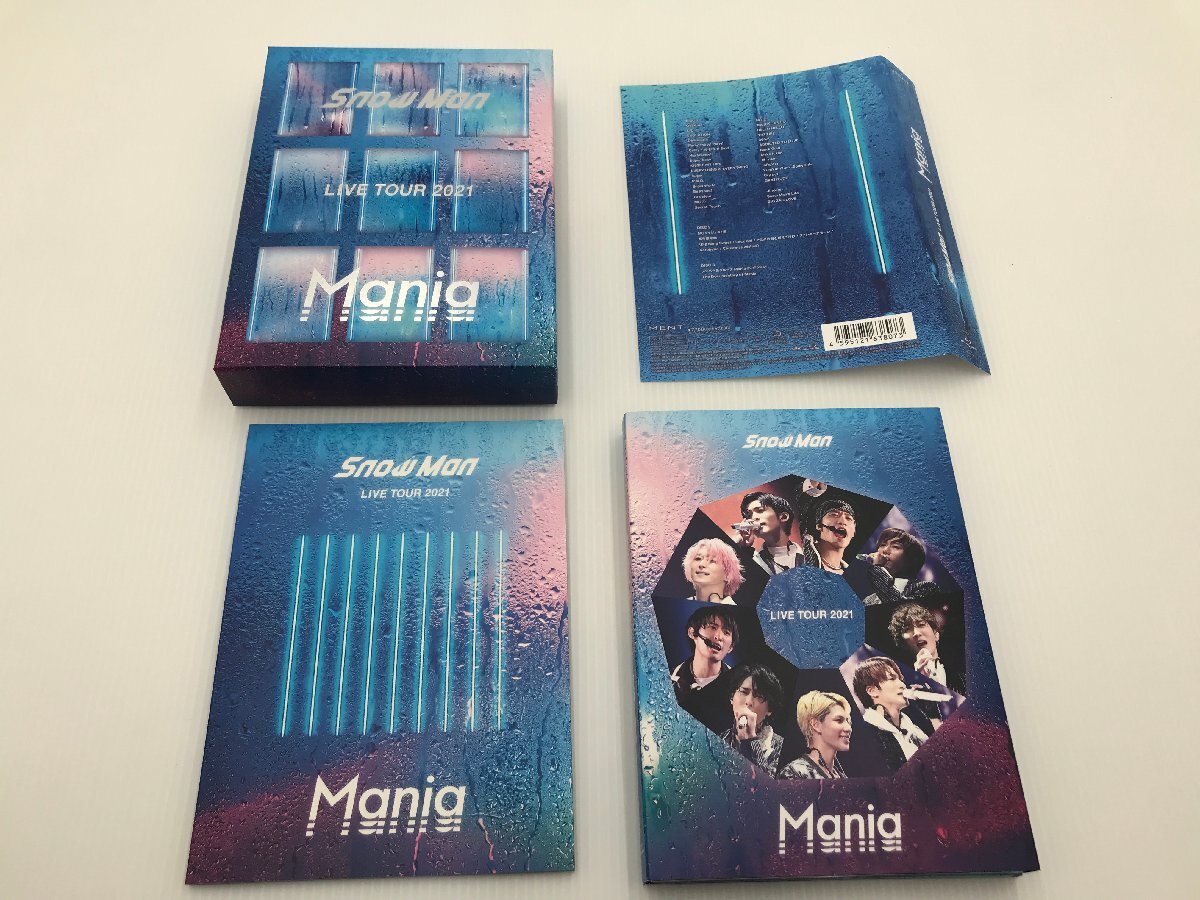 【TAG・中古】☆Snow Man LIVE TOUR 2021 Mania 初回盤 通常盤 Blu-ray スノインザボックスケース セット☆10-240426-SS-09-TAG_画像6