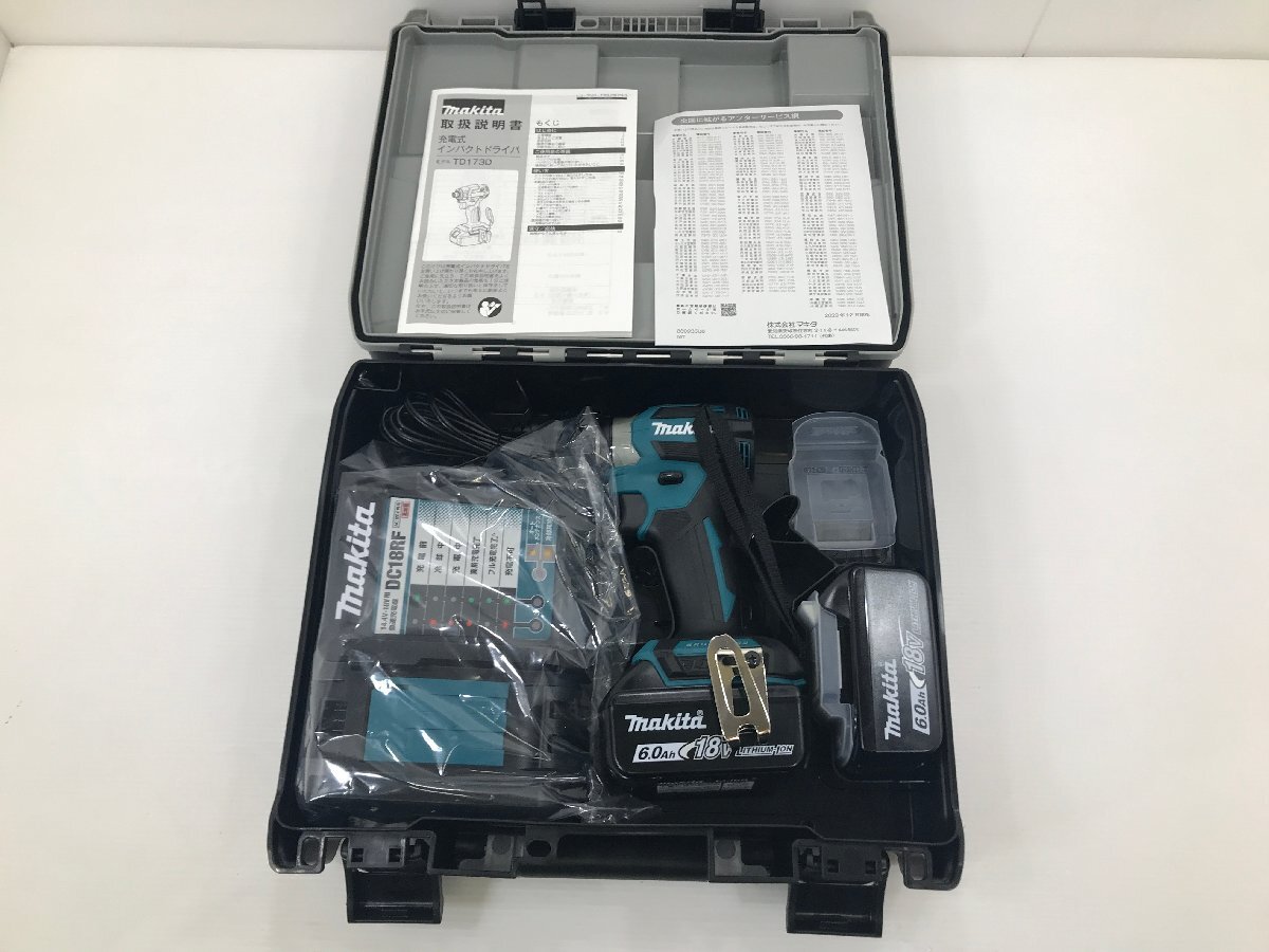 【TAG・未使用】☆（7）Makita 充電式インパクトドライバ 青 TD173DRGX 18V6Ah バッテリ2本 充電器 ケース付☆102-240430-SS-07-TAG_画像5