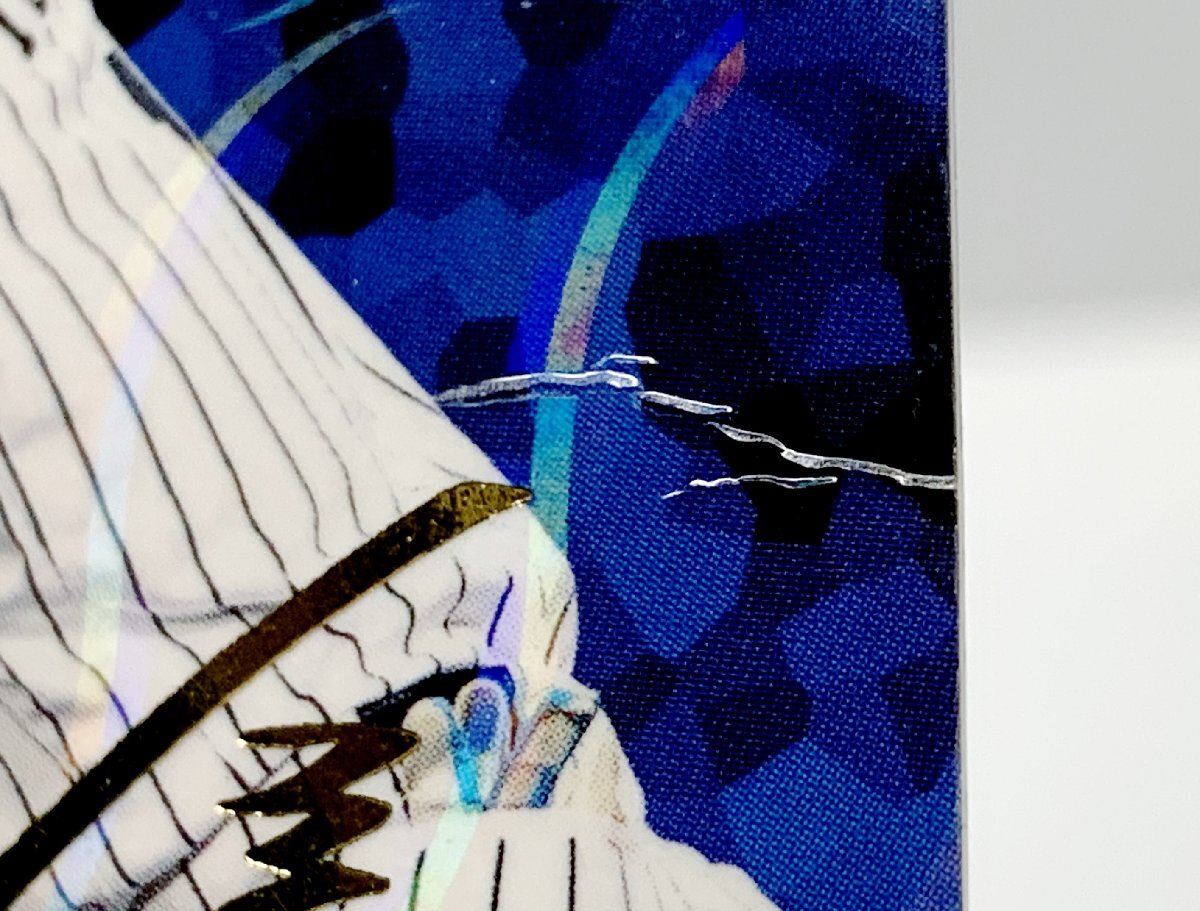 IZU【中古品】 カルビー プロ野球チップス カード 2000年代 金サイン 歴代コレクション 〈123-240410-MA-10-IZU〉の画像7