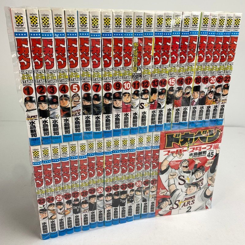 オンラインショップ FUZ【中古品】 ドカベン 〈4-240401-0NM-13-FUZ〉 漫画 セットコミック 全て初版 全45巻 スーパースターズ編 全巻セット
