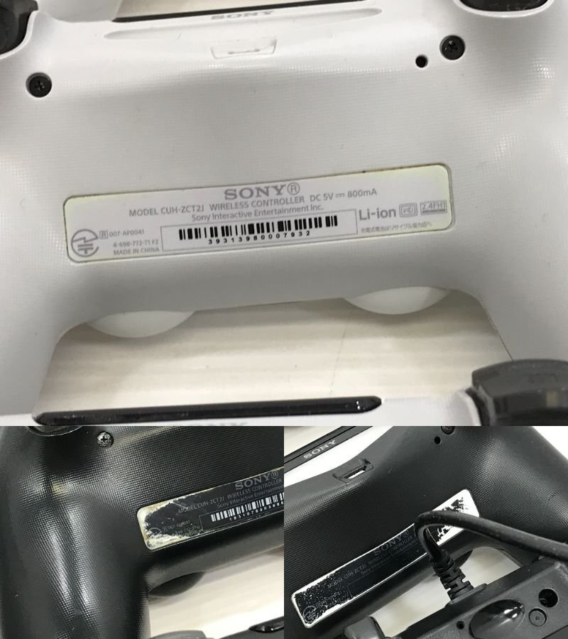 [TAG* junk ]*PS4*PS5 for controller set set sale * not yet inspection goods * after market goods equipped 024-240430-YK-15-TAG