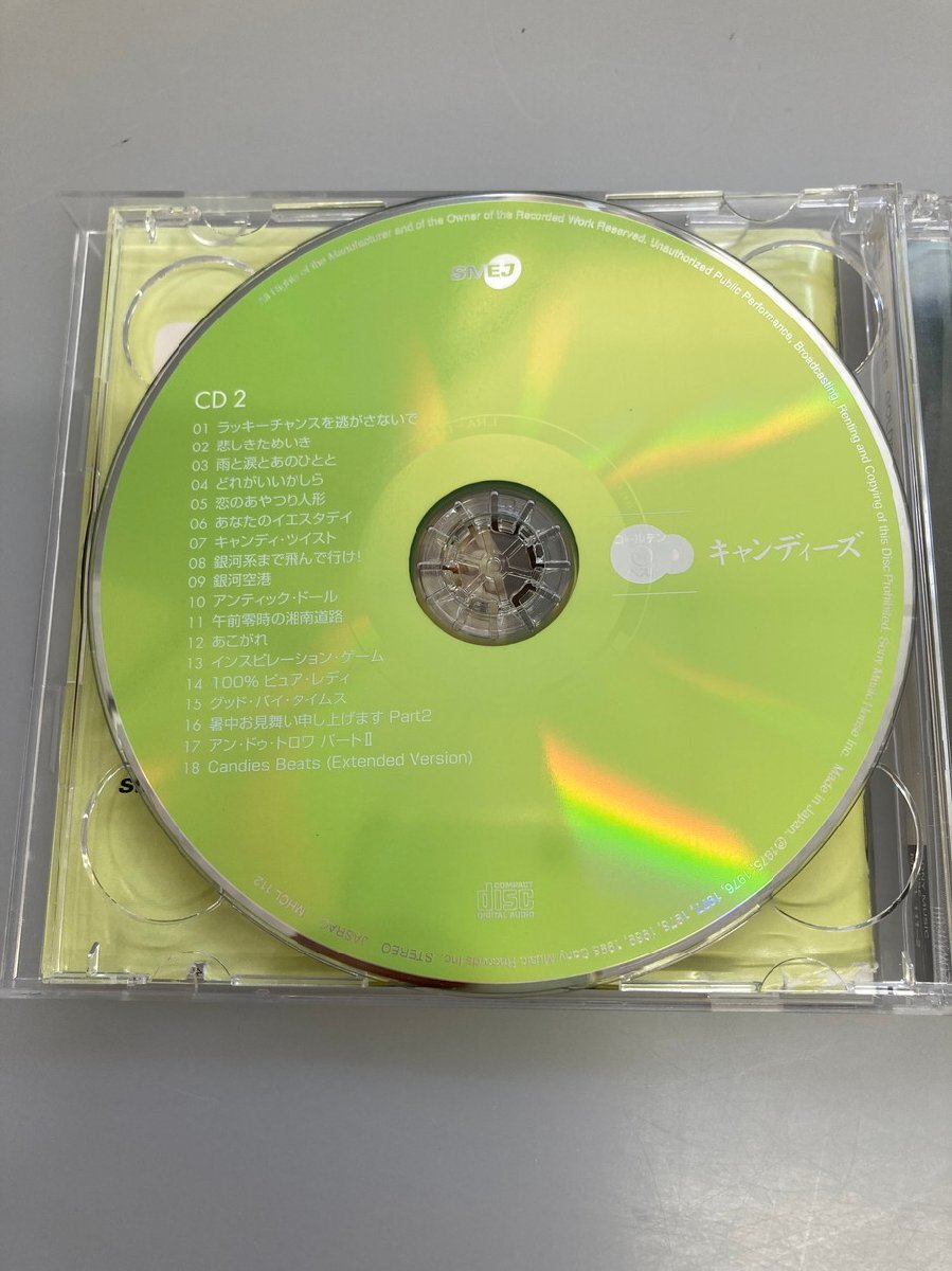 H【中古品】 CD キャンディーズ GOLDEN☆BEST 〈13-240420-to-2-HOU〉の画像5