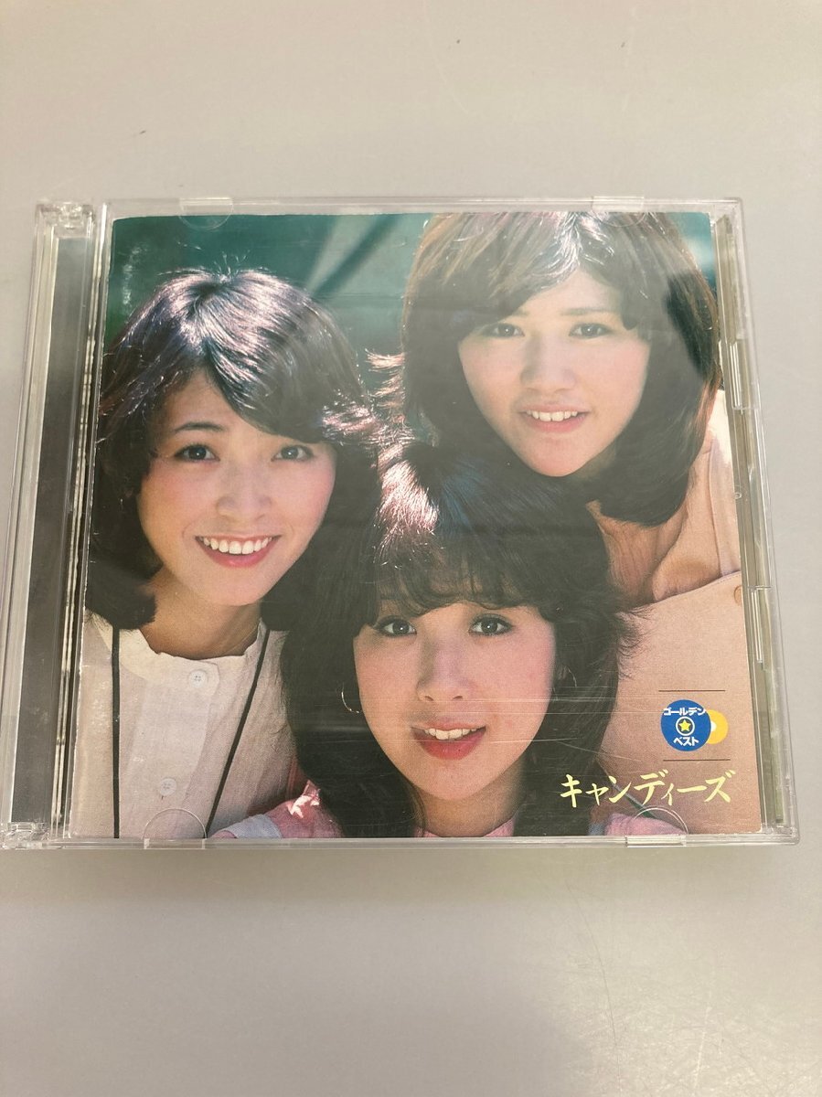 H【中古品】 CD キャンディーズ GOLDEN☆BEST 〈13-240420-to-2-HOU〉の画像1