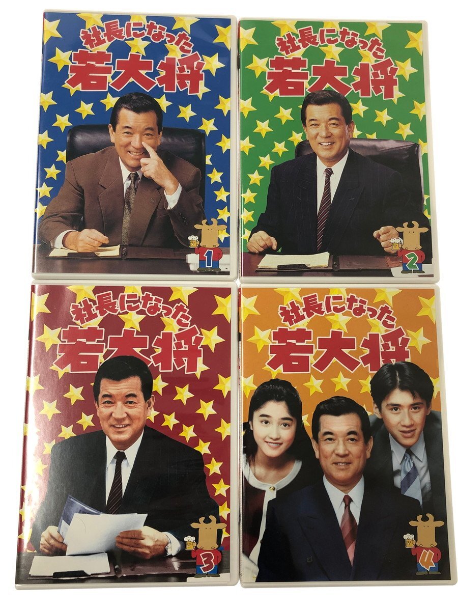 H【中古品】 加山雄三 社長になった若大将 TVシリーズ DVD-BOX 〈8-240412-SS-7-HOU〉の画像4