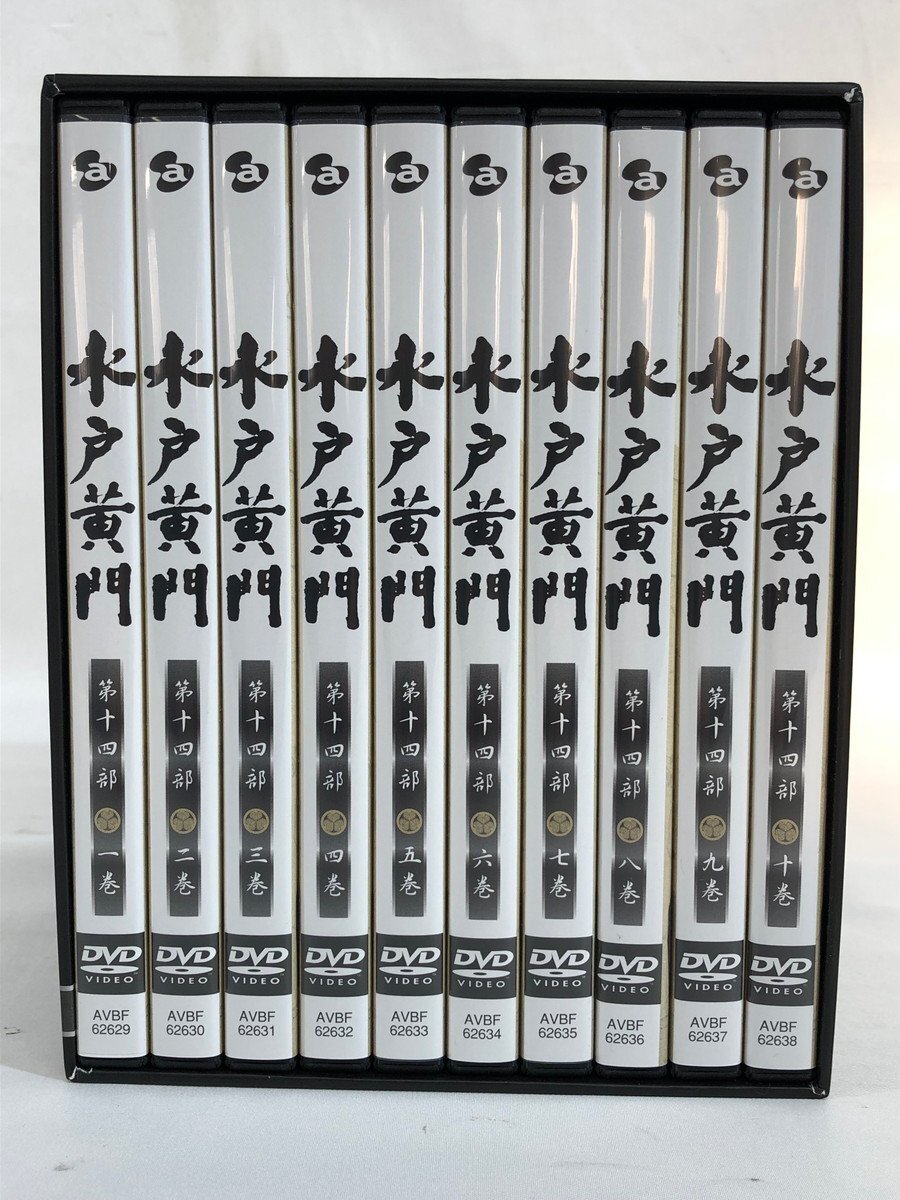 H【中古品】 水戸黄門 DVD-BOX 第十四部 37話 10枚組 西村晃 AVBF-62629-38 〈8-240416-SS-5-HOU〉の画像2