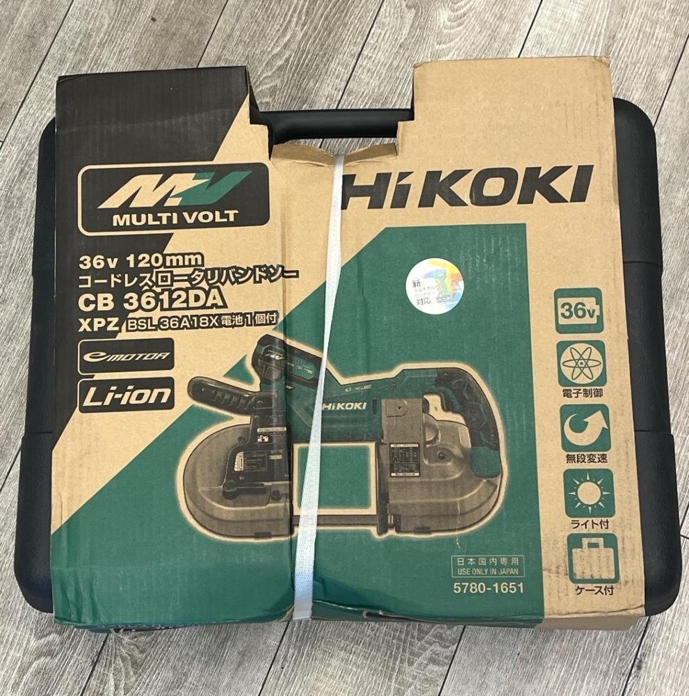 Yahoo!オークション - ICH【未使用品】 未使用 ハイコーキ 120mm Yahoo!オークション - ICH【未使用品】 未使用 ハイコーキ 120mm