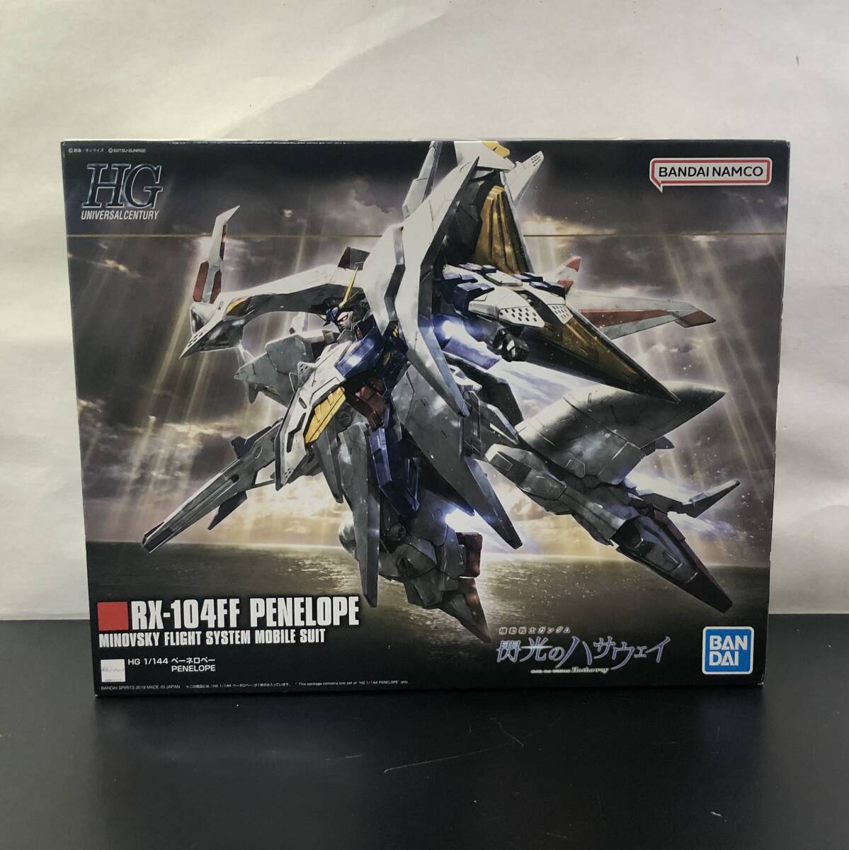 A2 1円～ 未組立 HG 1/144 ペーネロペー 閃光のハサウェイ ガンプラの画像1