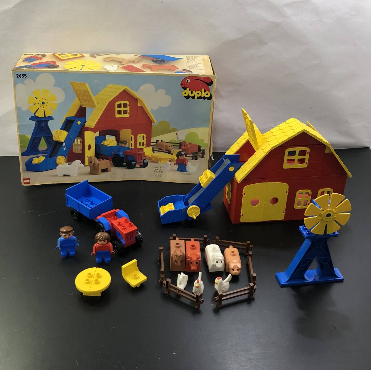 15Z 1円～ レア レゴ デュプロ ファーム セット 2655 牧場 LEGO dupro Farm Set レトロの画像1