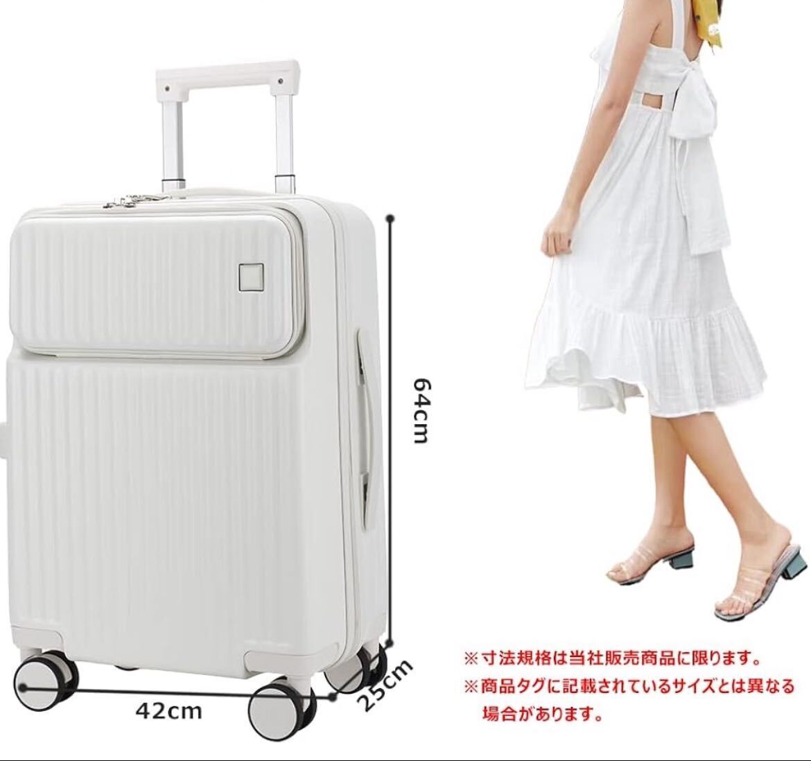 スーツケース ピンク Mサイズ フロントオープン キャリーケース TSAロック_画像9