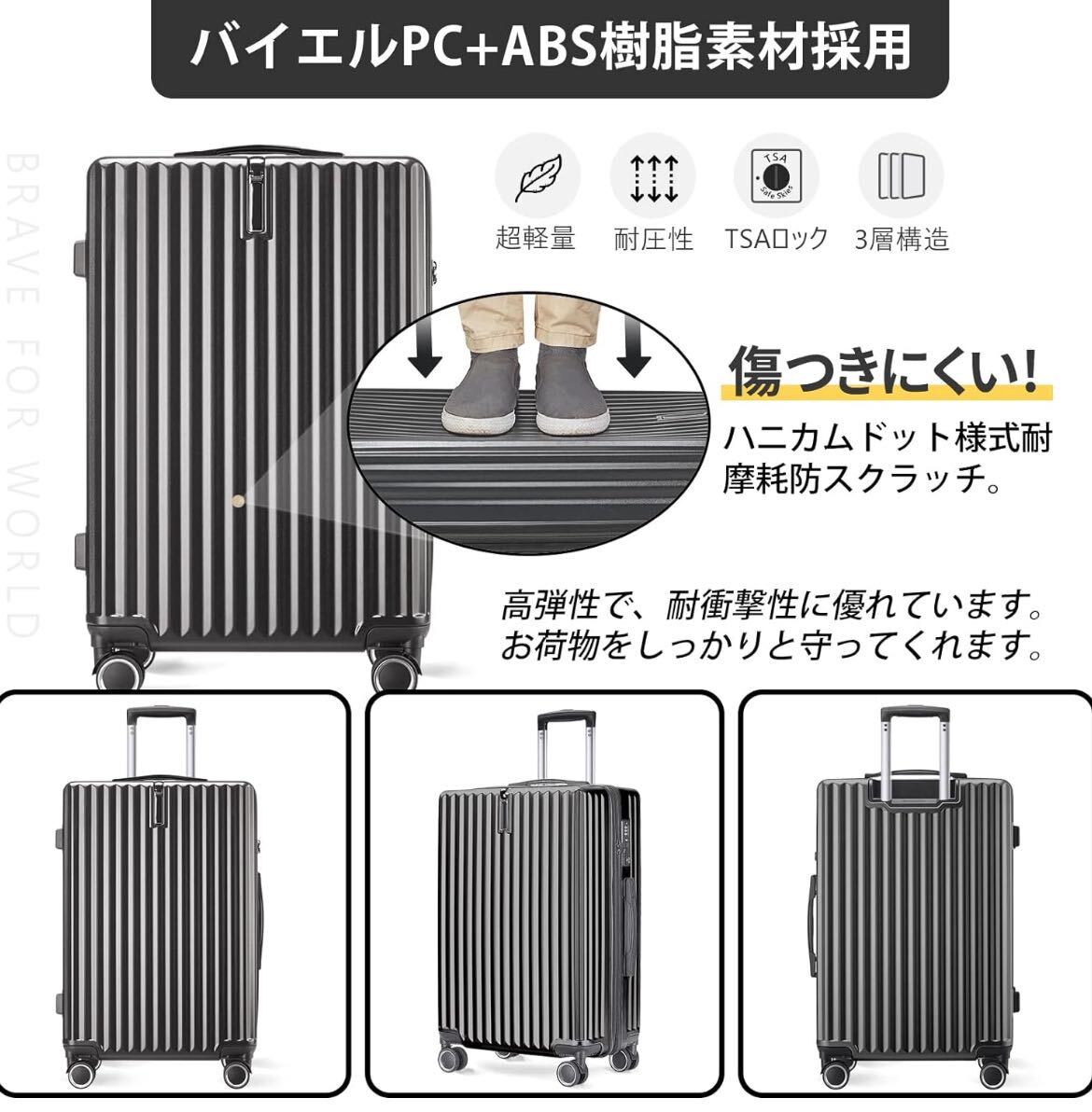  чехол для переноски   M размер     серый   чемодан   TSA рок   большое содержимое    двойной  ... звезда    командировка    путешествие  ...