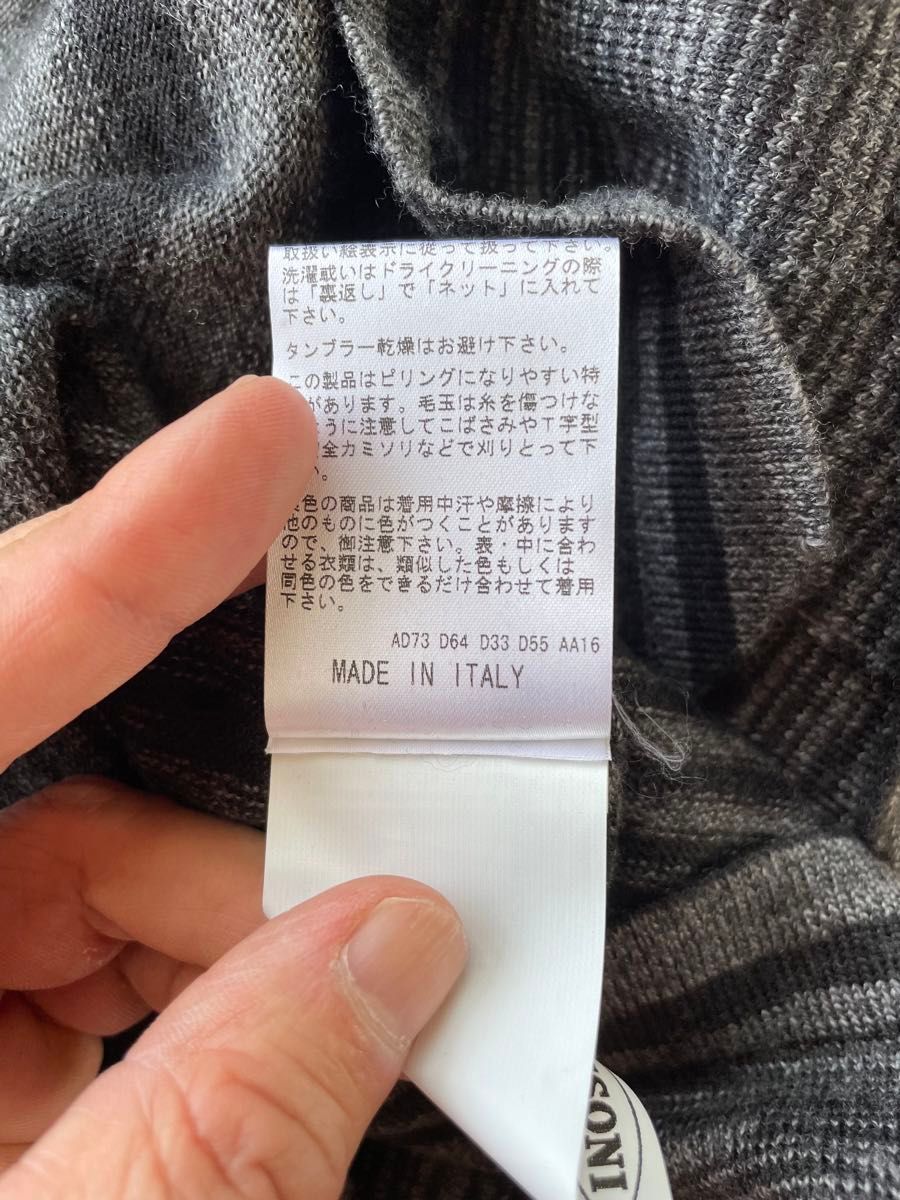 表参道直営店購入　イタリア製MISSONI  ニットジャケット　グレーブラック