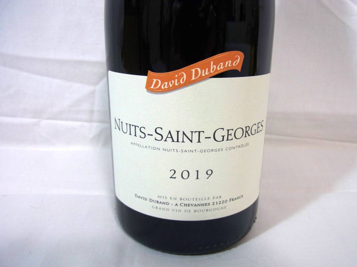 未開封ワイン ニュイ・サン・ジョルジュ Nuits St Georges 2019 ダヴィド・デュバン フランス原産 750ml_画像2