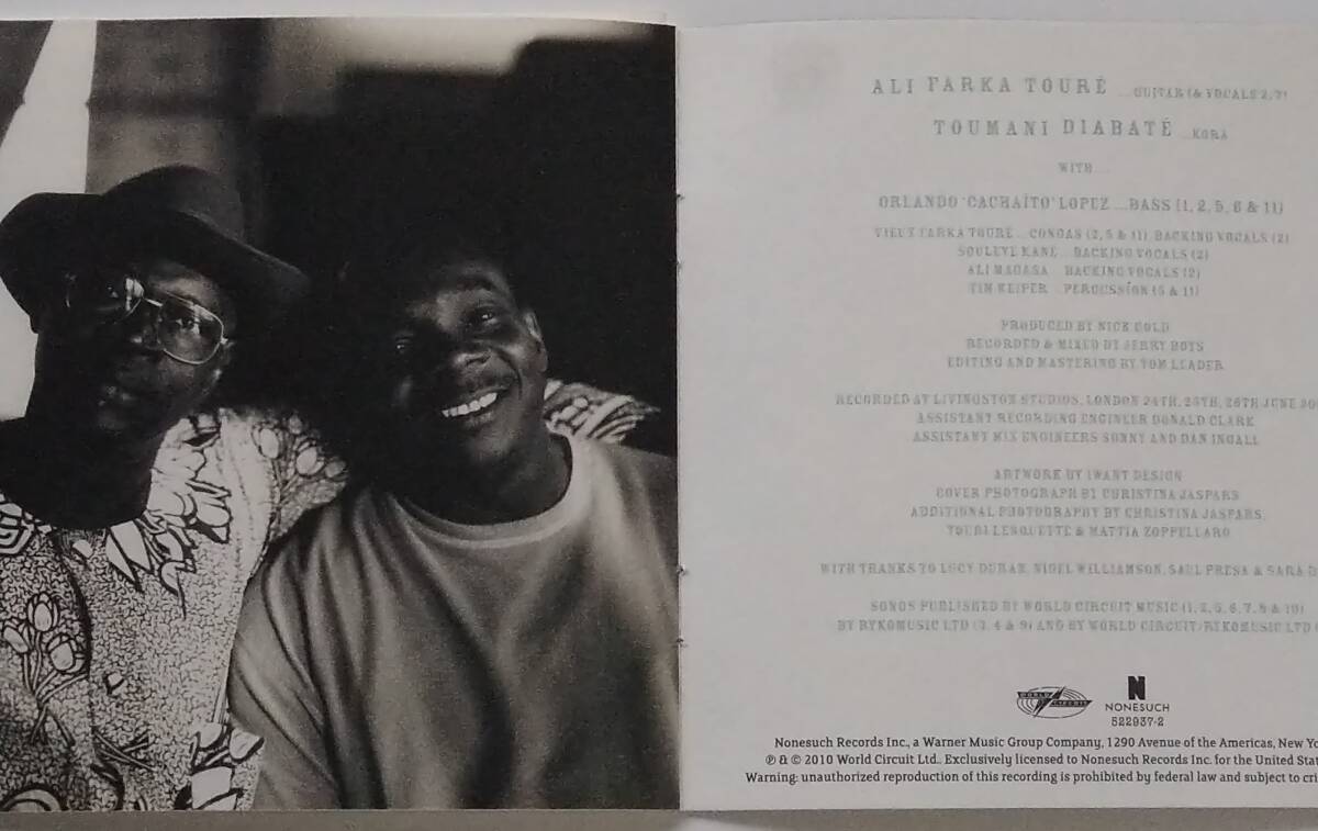 【CD】 Ali Farka Toure & Toumani Diabate - Ali & Toumani / 海外盤 / 送料無料の画像6