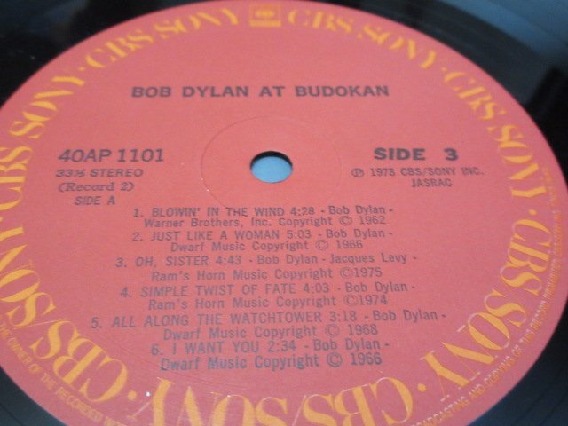 13　BOB DYLAN　AT BUDOKAN　ボブ・ディラン　武道館　帯付　LP　ジャンク　レコード_画像5