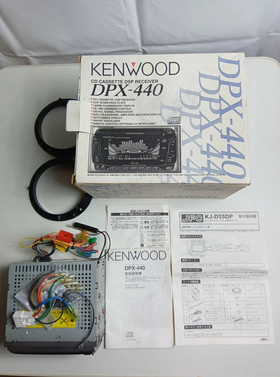 [ present condition goods ] Kenwood CD cassette receiver DPX-440 KENWOOD box instructions attaching 