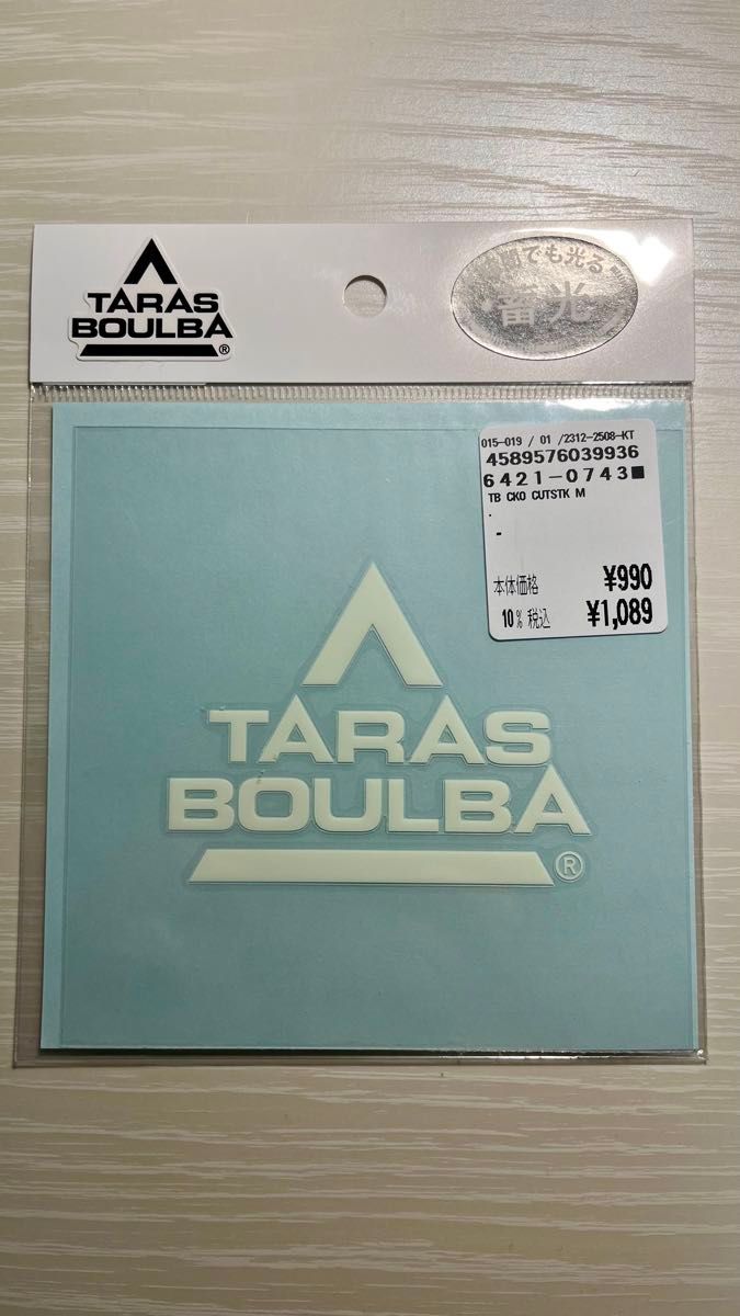 【新品】TARAS BOULBA タラスブルバ　蓄光カッティングステッカー M