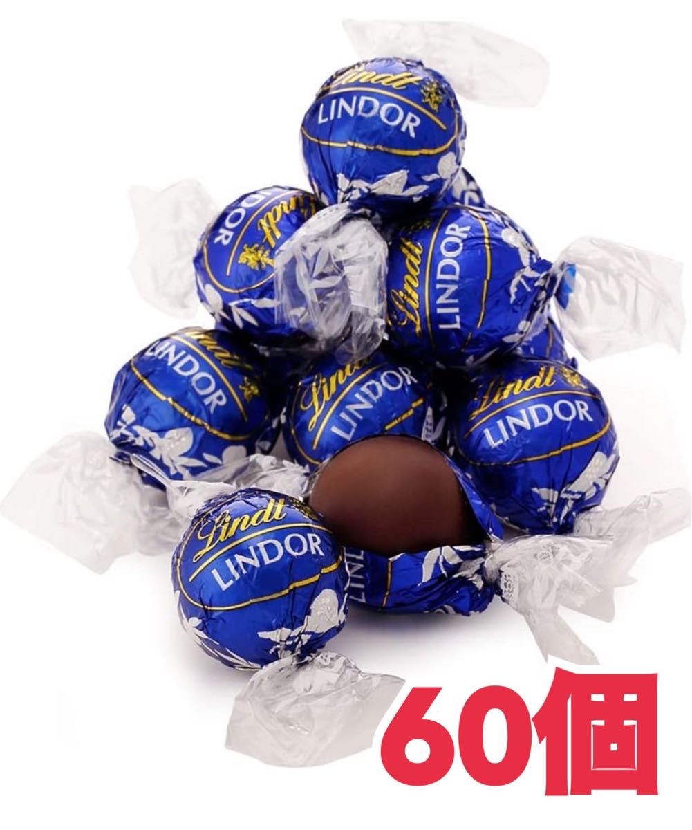 【値下げ不可】リンツリンドールチョコレート　ダーク　60個