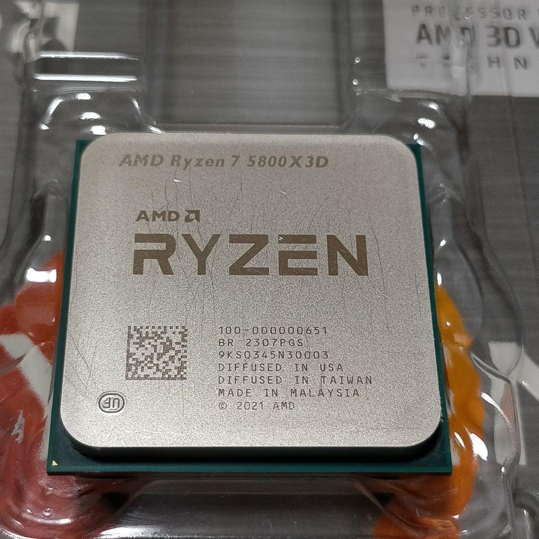 ★正常動作品★AMD Ryzen 7 5800X3D ゲーミングCPU AM4_画像1