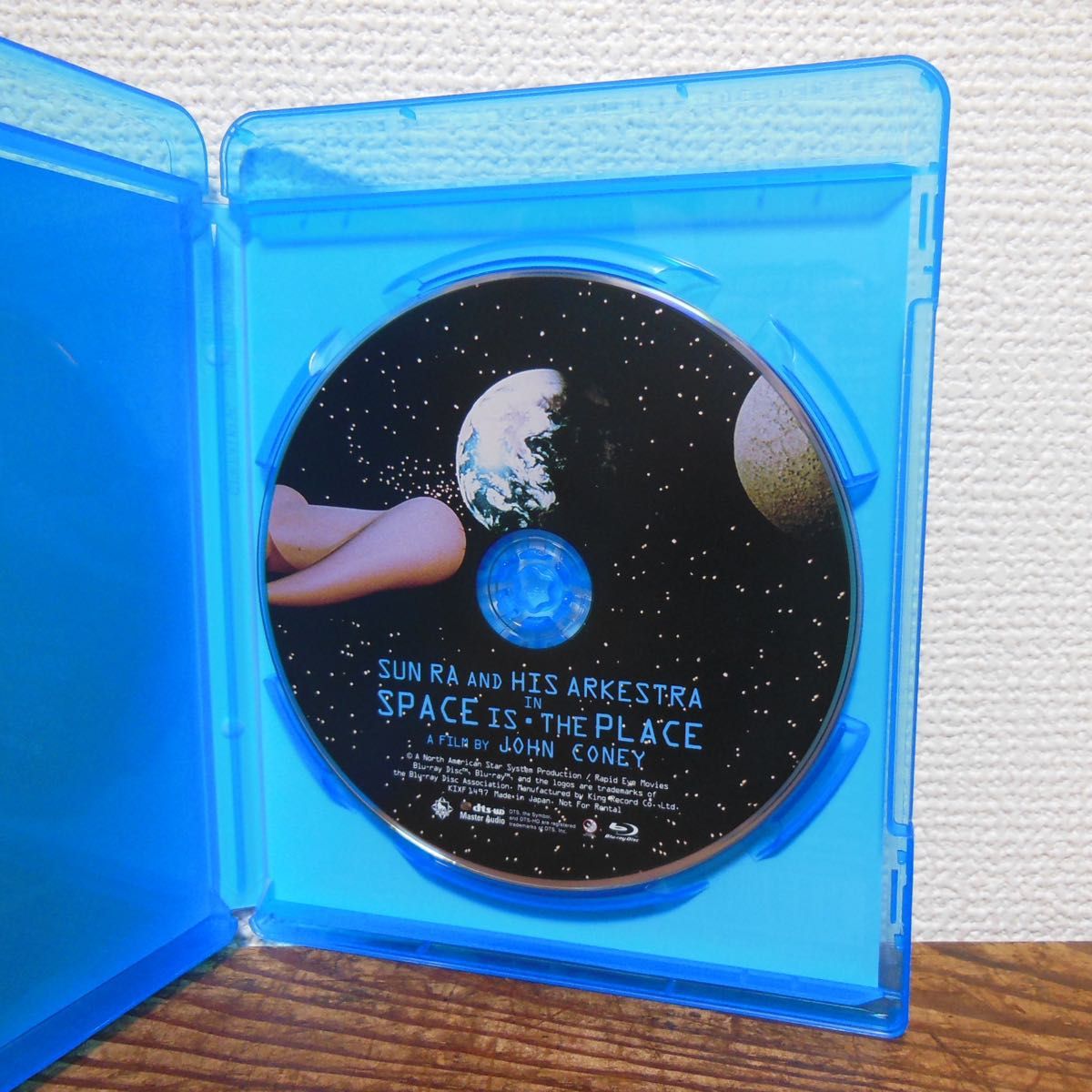 サン・ラーのスペース・イズ・ザ・プレイス ('74米) Blu-ray