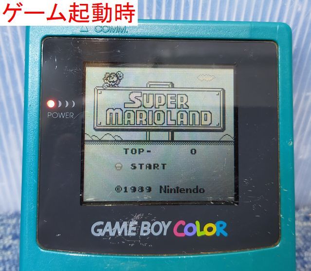 【NY612】ニンテンドー ゲームボーイカラー CGB-001 GBC 本体 携帯ゲーム機 レトローゲーム ブルー Nintendo_画像2