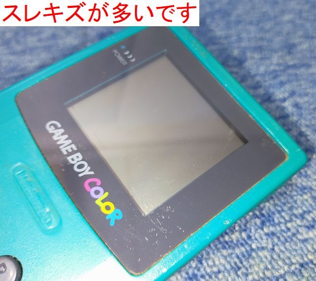 【NY612】ニンテンドー ゲームボーイカラー CGB-001 GBC 本体 携帯ゲーム機 レトローゲーム ブルー Nintendo_画像4
