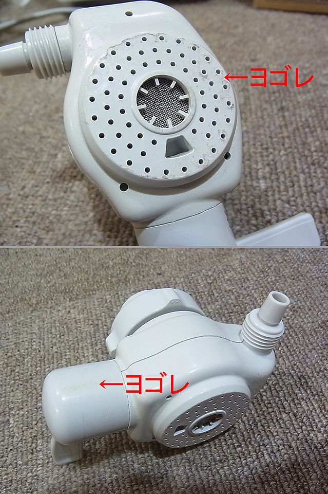 【NG389】Panasonic パナソニック アルカリイオン整水器 TK-AS30 家庭用 浄水器 の画像6