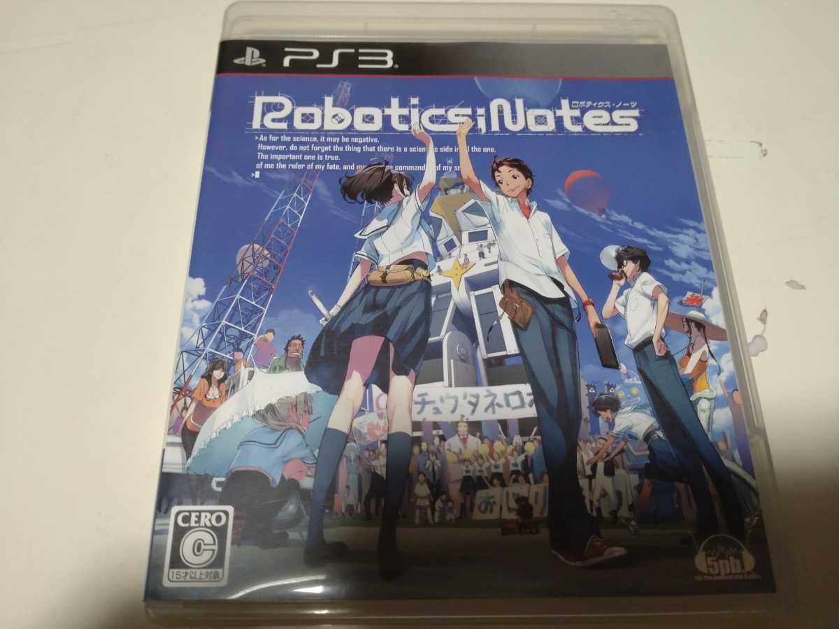 【送料無料】動作確認済★【PS3ソフト】ロボティクスノーツ Robotics ; Notes