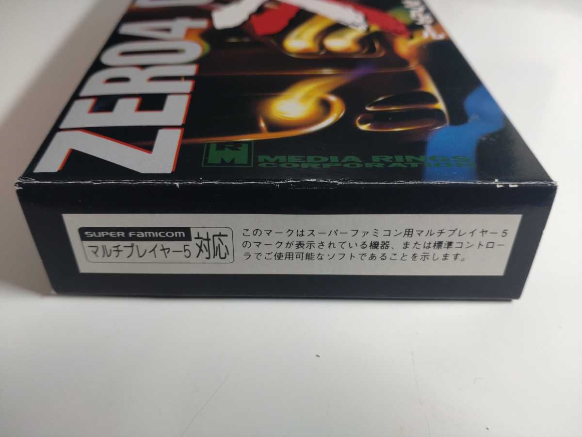 ★動作確認済●任天堂 SFC「ゼロヨンチャンプRR(ダブルアール) 箱・説明書・他付属」 スーパーファミコン SFCソフト★の画像8