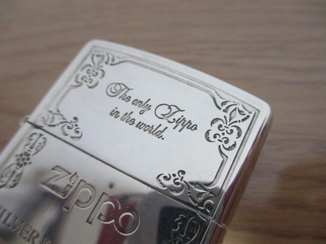 ZIPPO シルバープレート Silver Plate 「 The only Zippo in the worid 」 シリアルナンバーあり SINCE 1932 made in USAの画像2