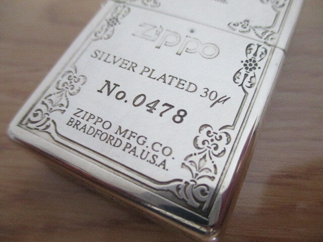 ZIPPO シルバープレート Silver Plate 「 The only Zippo in the worid 」 シリアルナンバーあり SINCE 1932 made in USAの画像3