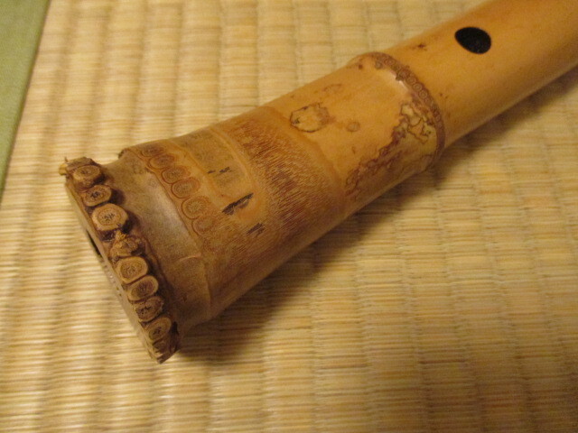 逸品 尺八 琴古流 在銘 「 雪州 」 籐巻 縦笛 竹笛 和楽器 木管楽器 の画像2
