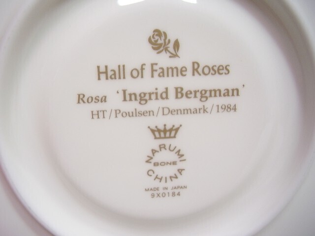 ナルミ ② Hall of Fame Roses ホールオブフェイムローズ 薔薇 バラ カップ&ソーサー 2客 の画像4