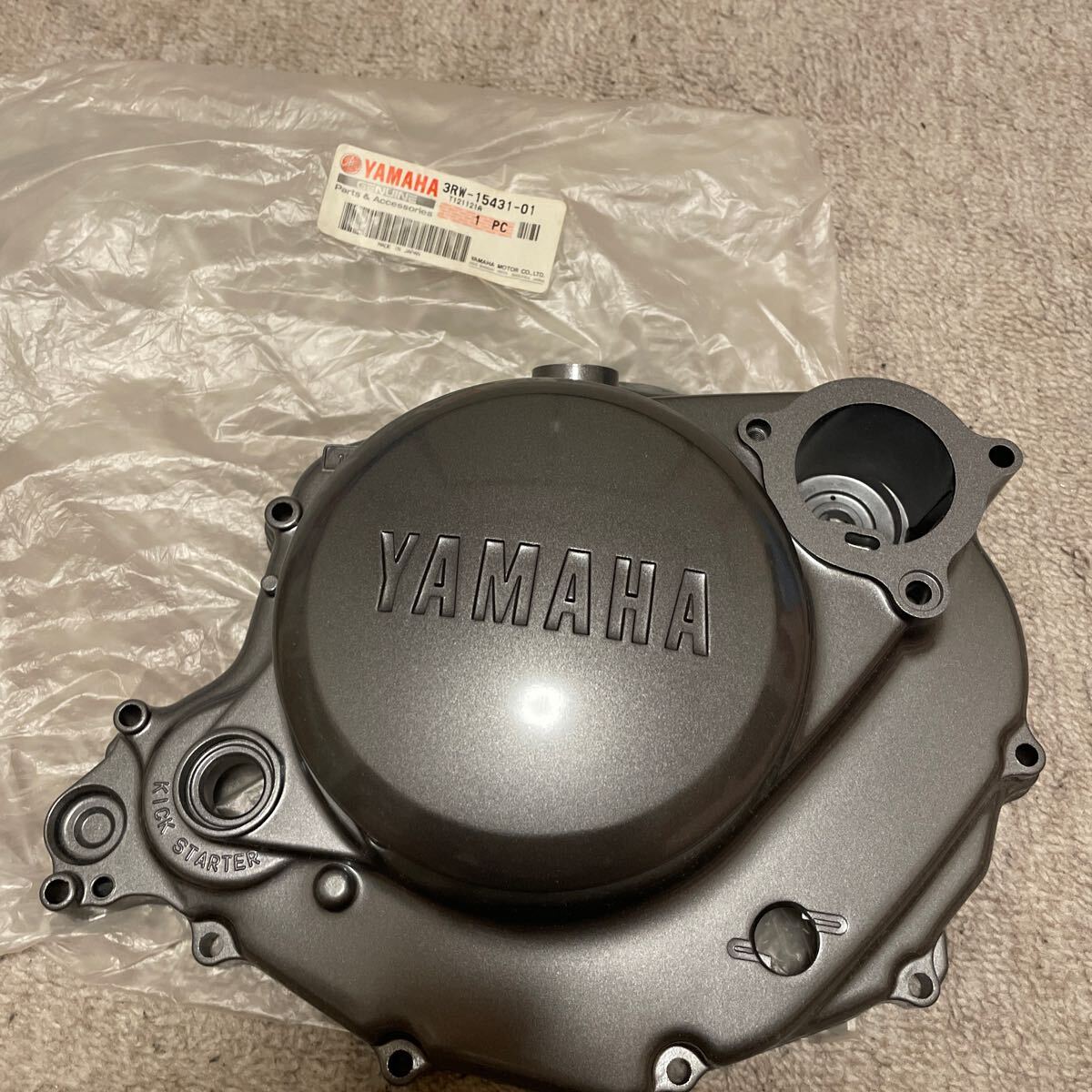 TW200 TW225 DG07J DG09J original engine cover right clutch cover 1KH Serow 225 original new goods dead stock 