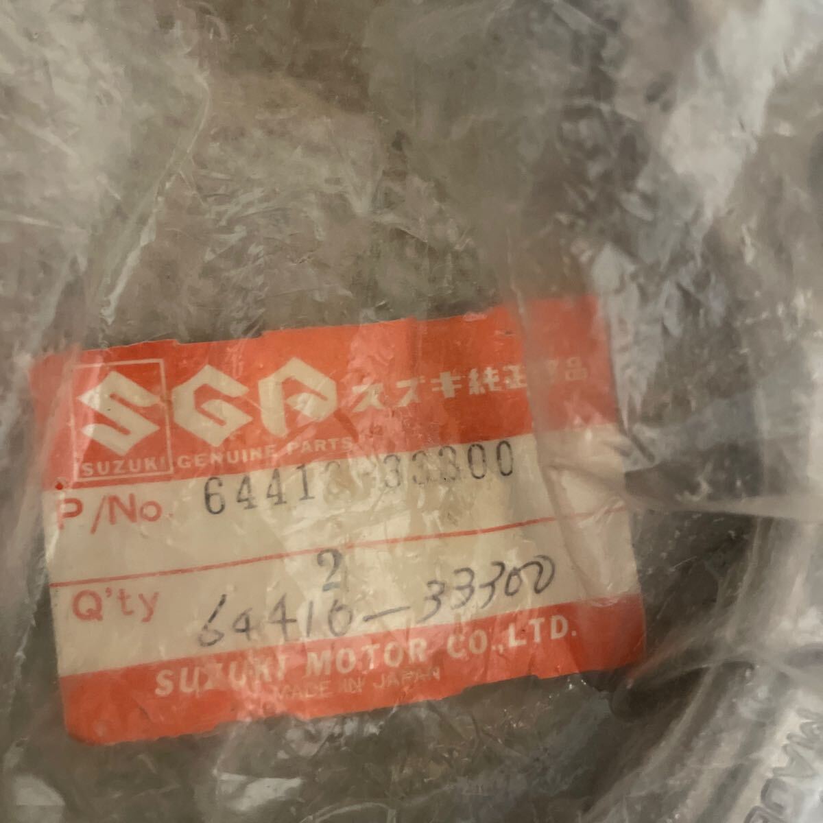 GSX250E 250刀 カタナ GS400E GSX400FS インパルス GSX400E GSX400L GS250FW GS400 GT380 GSX RG 純正新品 ブレーキシュー 星キャスの画像2