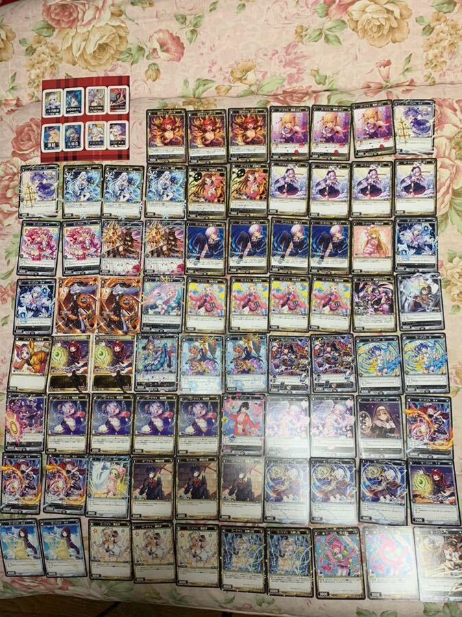 WIXOSS ウィクロス にじさんじ Vtuber WXK-P11 TCG ブースターパック リンカーネイション BOX ノーマル キラカード SR サインの画像2