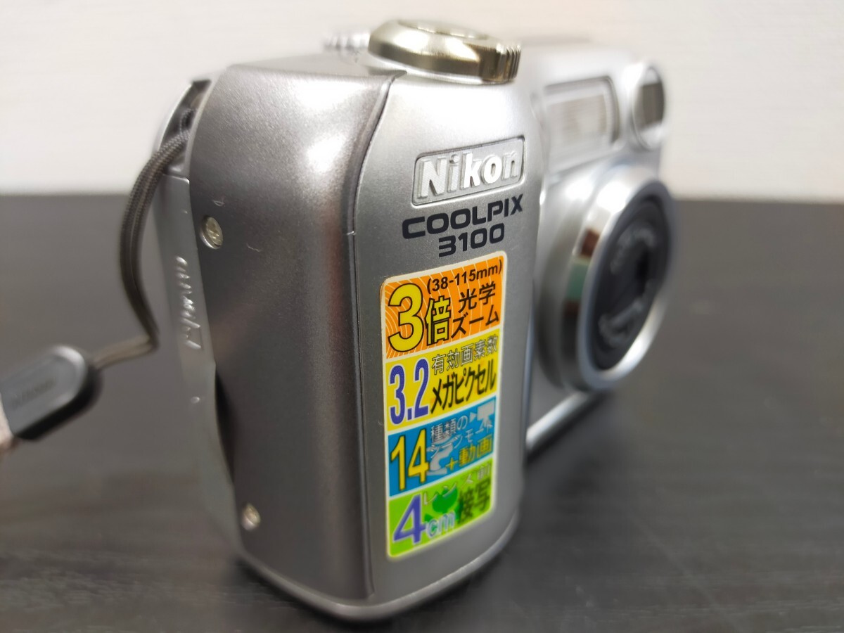 1円〜☆ニコン Nikon COOLPIX 3100 クールピクス コンパクトデジタルカメラ の画像4